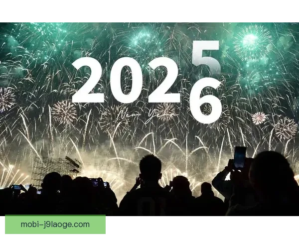 2026世界杯正式宣布为持票观众提供实时5G超高清回放点播服务